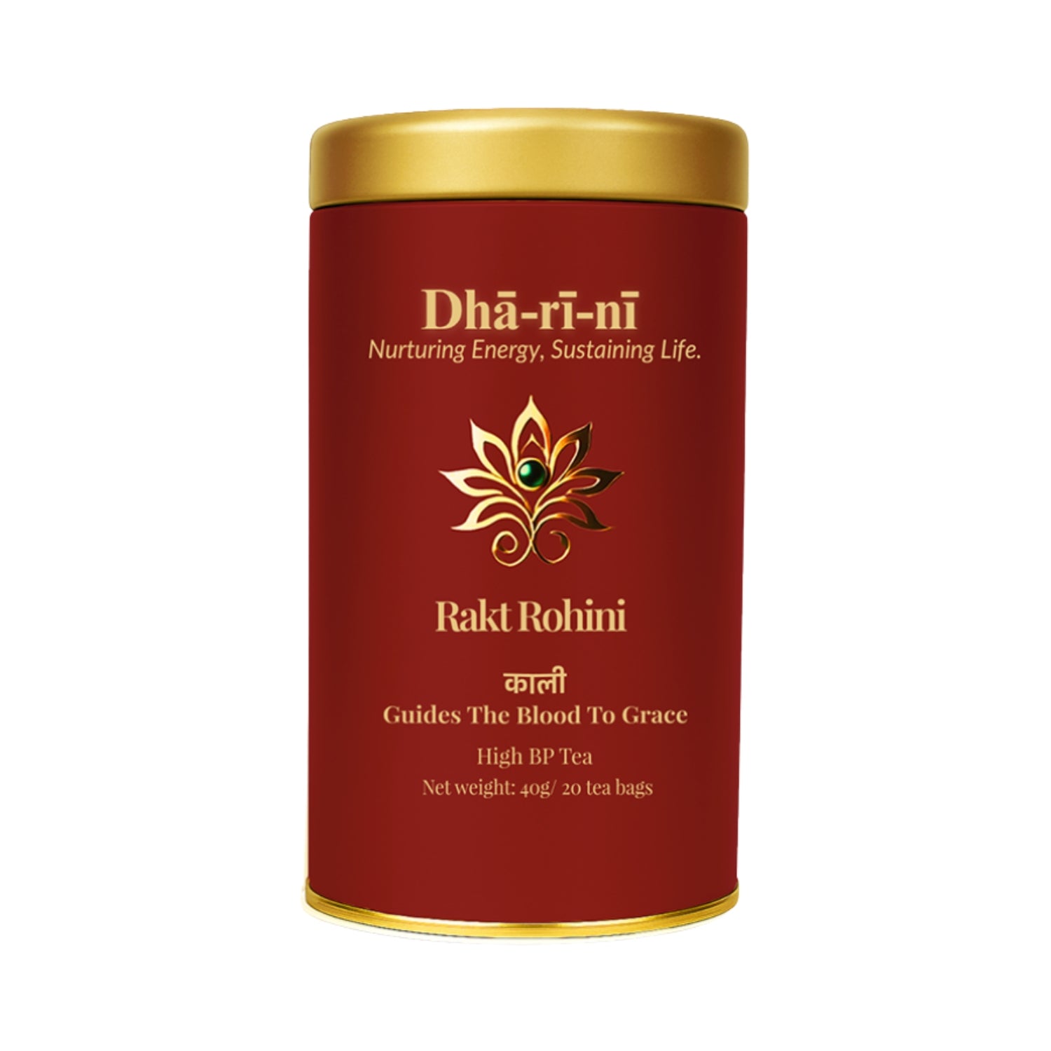 Rakt Rohini – High BP Tea
